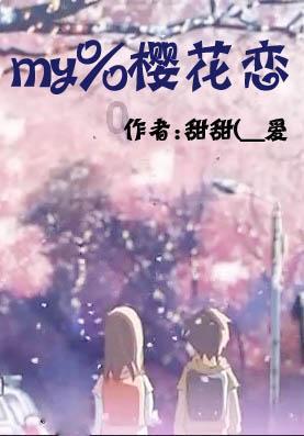 坦克大乱斗